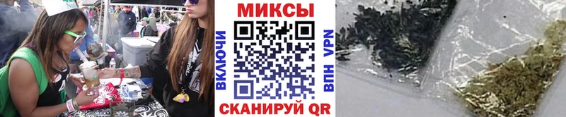 БУТИРАТ BDO 33%  Купить закладки  Кохма 