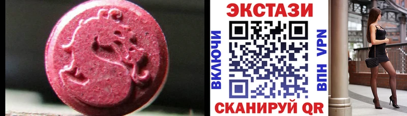 Купить Кохма ЭКСТАЗИ TESLA