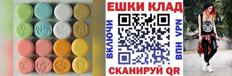 Экстази Punisher Кохма