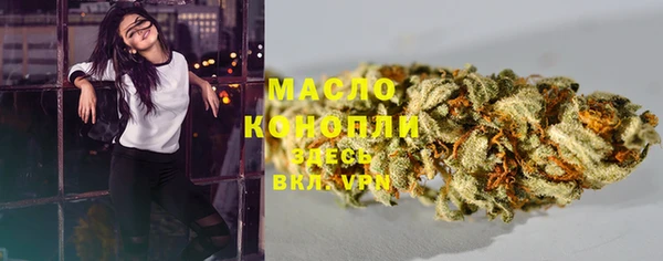 Альфа ПВП Красноперекопск