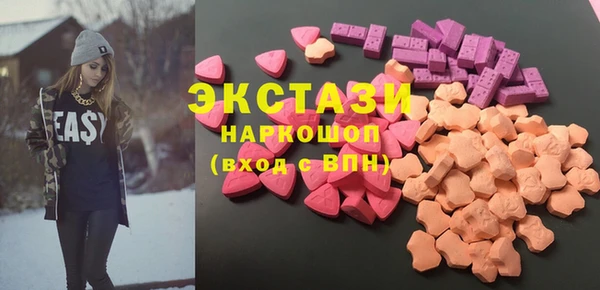 стафф Краснослободск