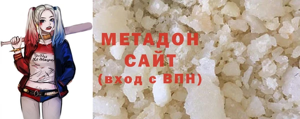 Альфа ПВП Красноперекопск