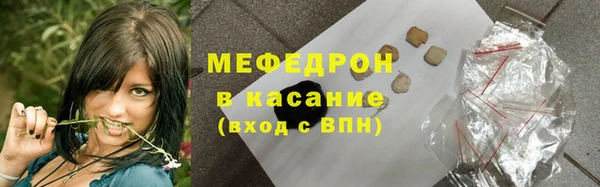 марки lsd Краснотурьинск