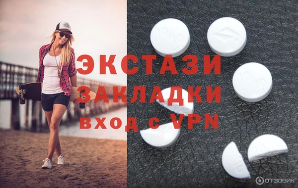 марки lsd Краснотурьинск