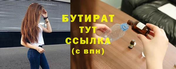 марки lsd Краснотурьинск