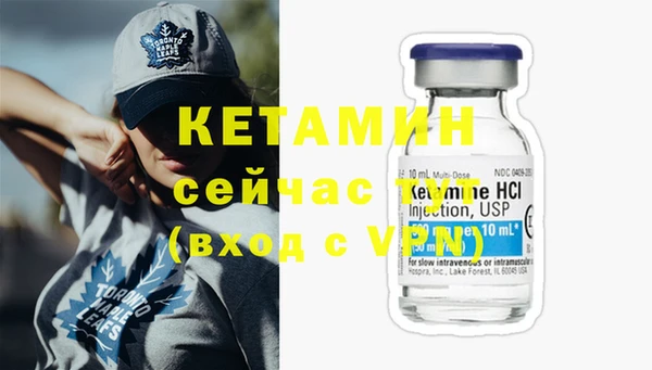 PSILOCYBIN Корсаков