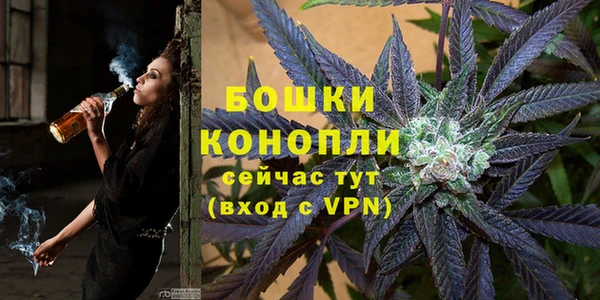 меф VHQ Костерёво