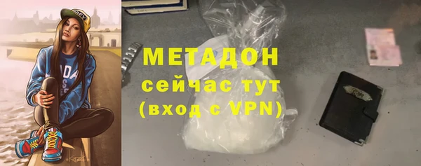 марки lsd Краснотурьинск