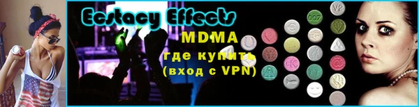 гашишное масло Коряжма