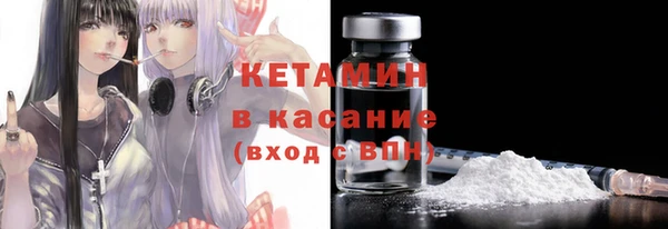 Альфа ПВП Красноперекопск