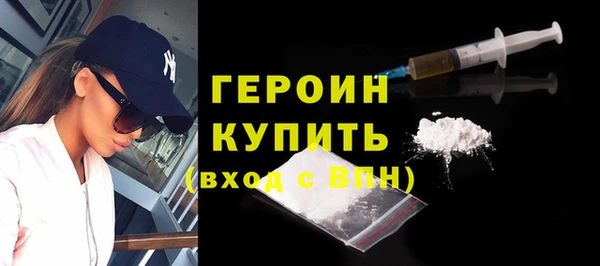 гашишное масло Коряжма