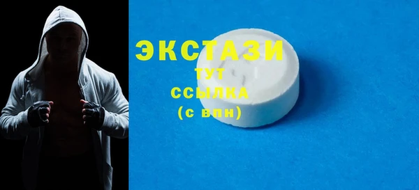 меф VHQ Костерёво