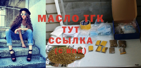 Альфа ПВП Красноперекопск
