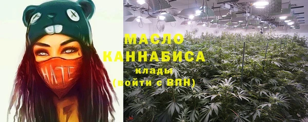 стафф Краснослободск