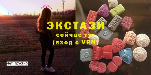 гашишное масло Коряжма