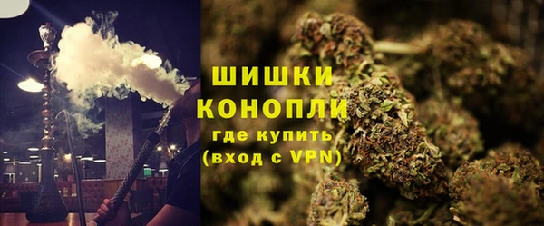 марки lsd Краснотурьинск