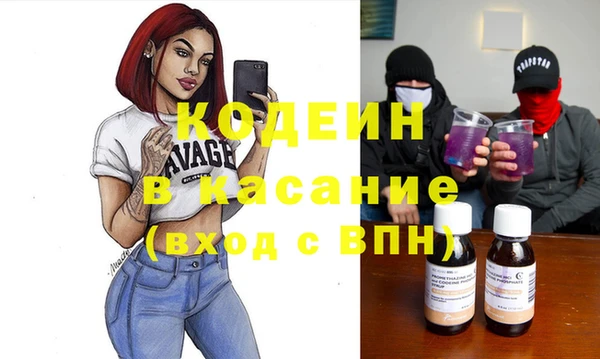 прущая мука Великий Новгород