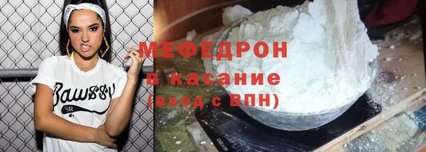 марки lsd Краснотурьинск