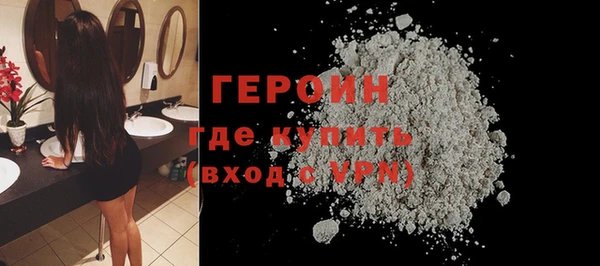 марки lsd Краснотурьинск