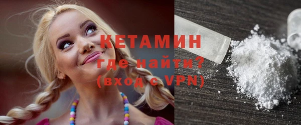 марки lsd Краснотурьинск